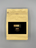 SIDAMO Ethiopian